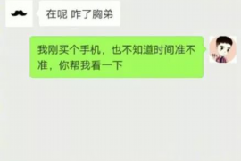 宁化为什么选择专业追讨公司来处理您的债务纠纷？